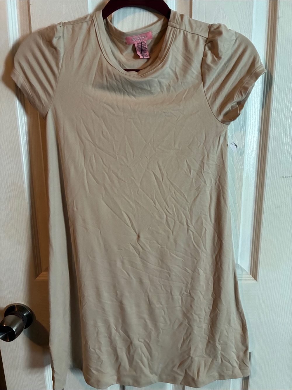 Girls' Cream Short Sleeve Nightgown - Soft Sleep Dress